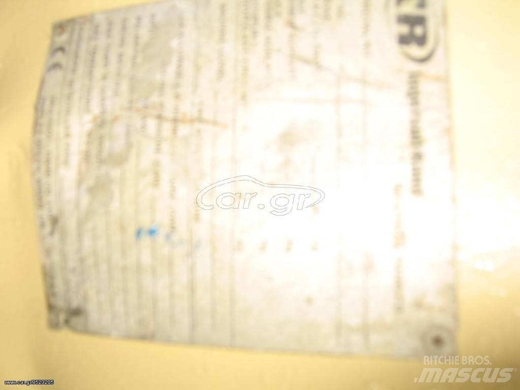 Ingersoll Rand 7 120 压缩机