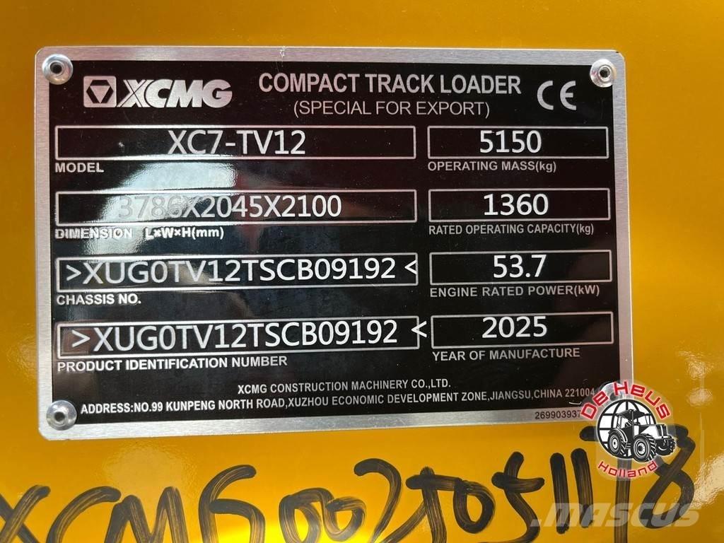 XCMG XC7-TV12 轮式装载机