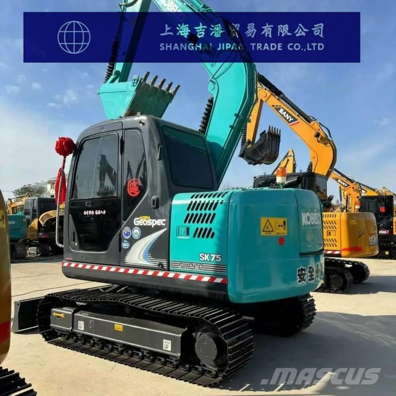 Kobelco SK 75 中型挖掘机