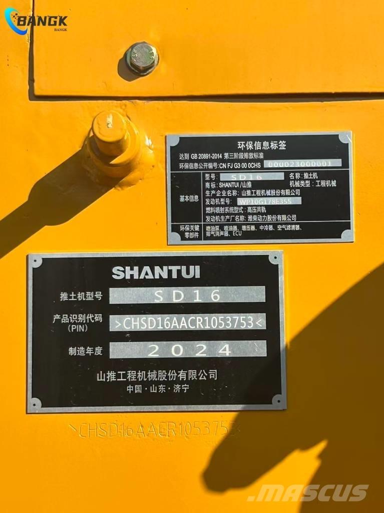 Shantui SD 16 履带式推土机