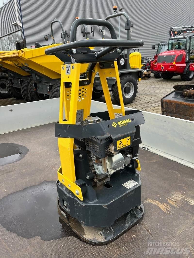 Bomag BR95 平板夯