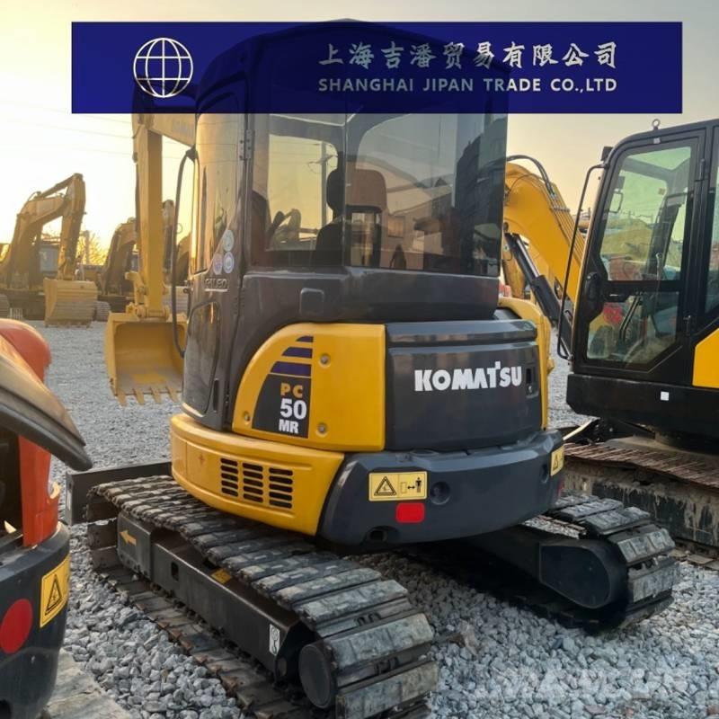 Komatsu PC 50 小型挖掘机