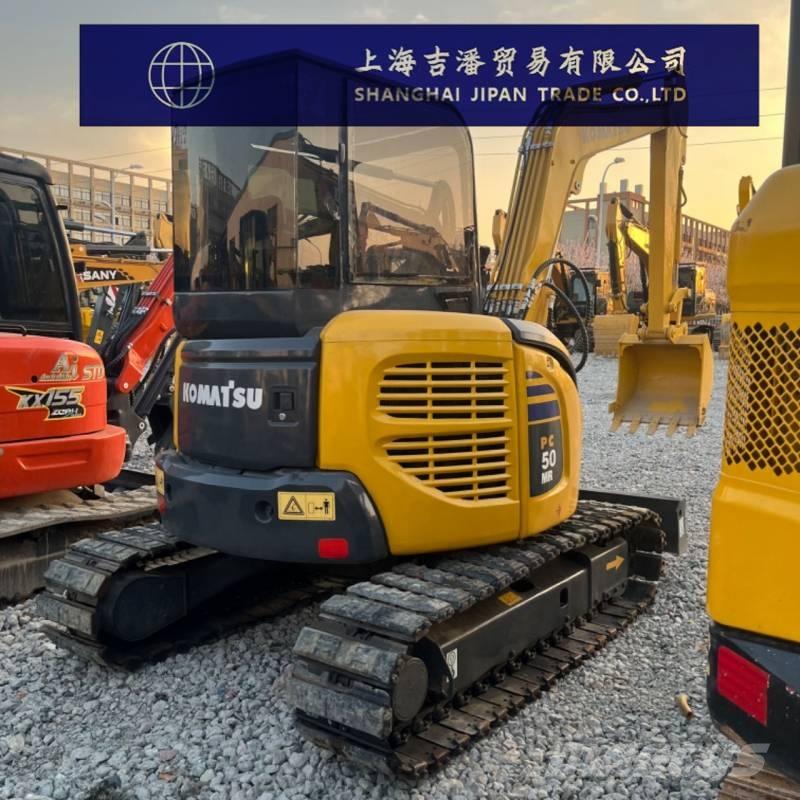Komatsu PC 50 小型挖掘机