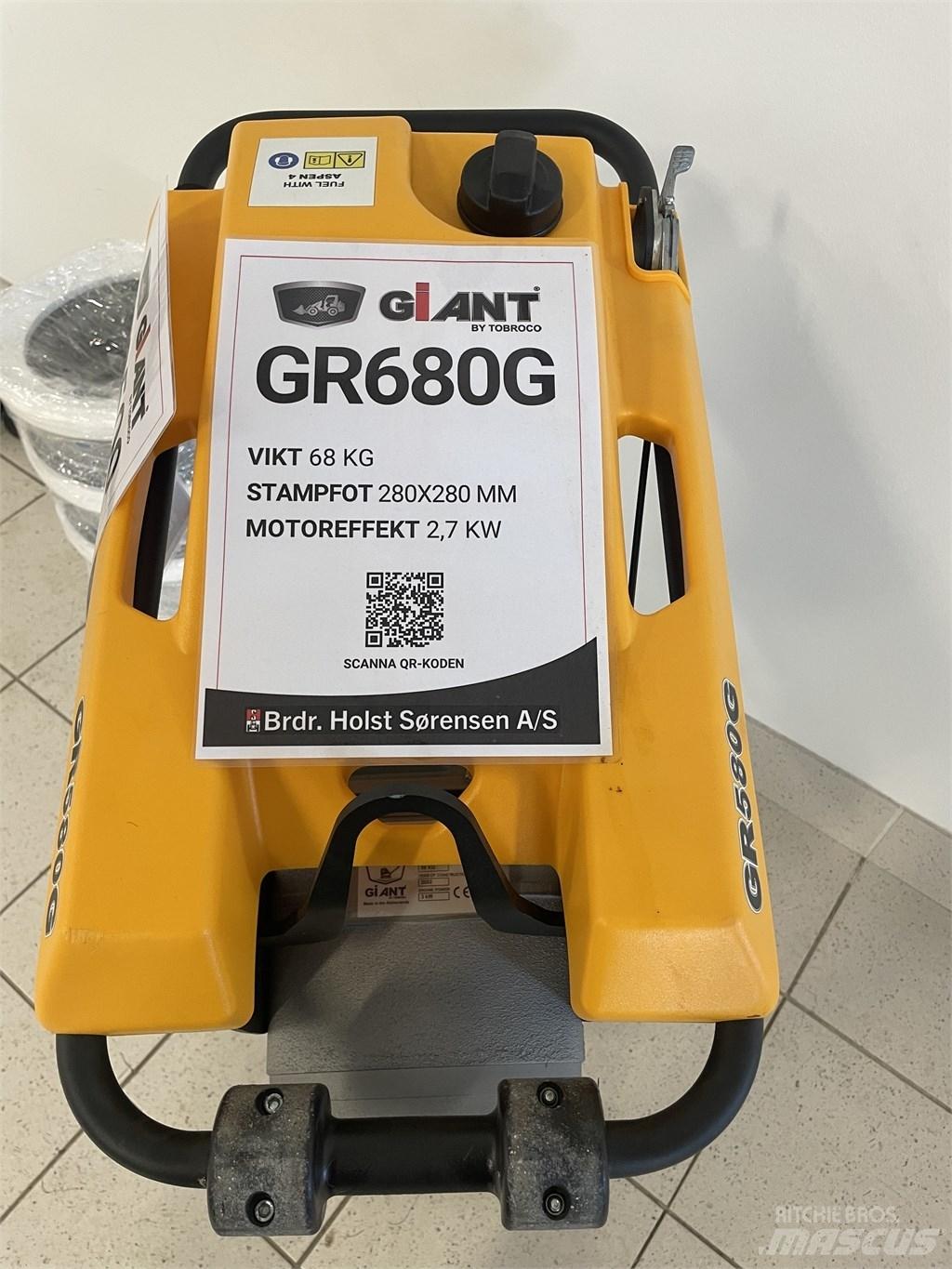 GiANT GR580G 匝道机