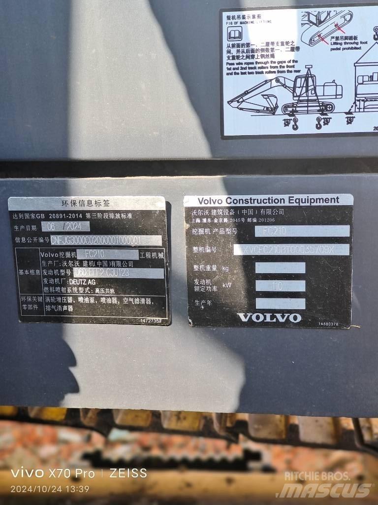 Volvo EC 210 履带挖掘机