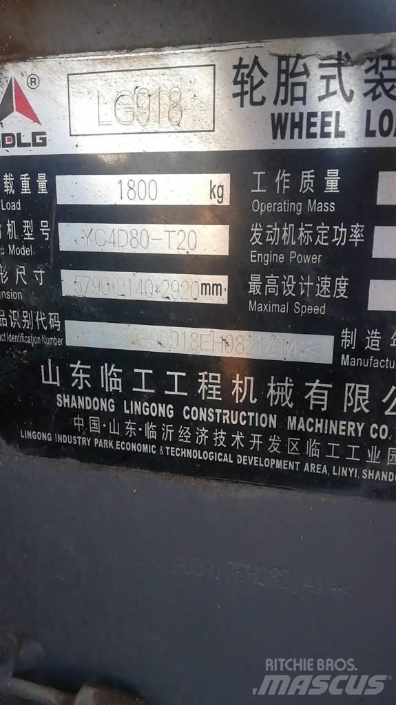 SDLG LG918 轮式装载机