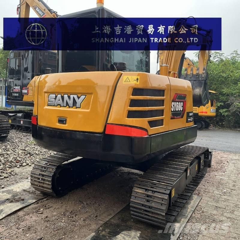 Sany SY 60 C 小型挖掘机