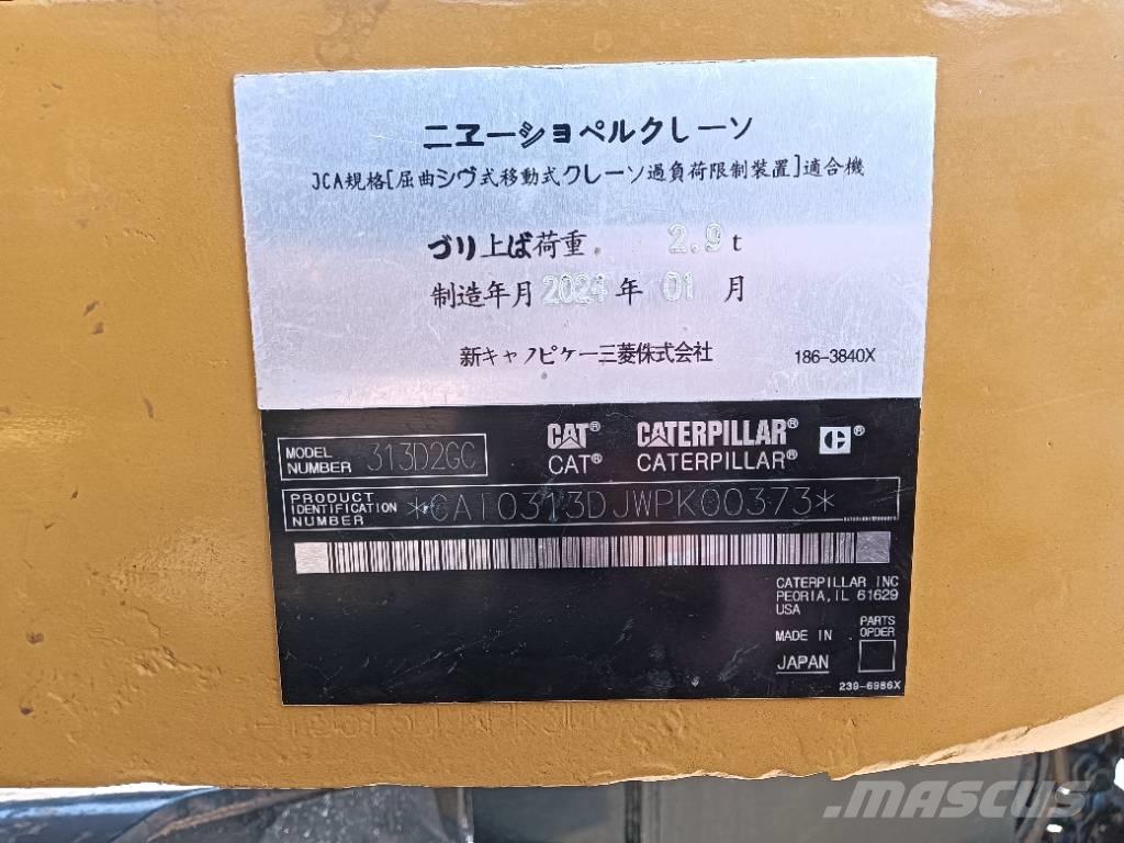 CAT 313 D 轮式挖掘机