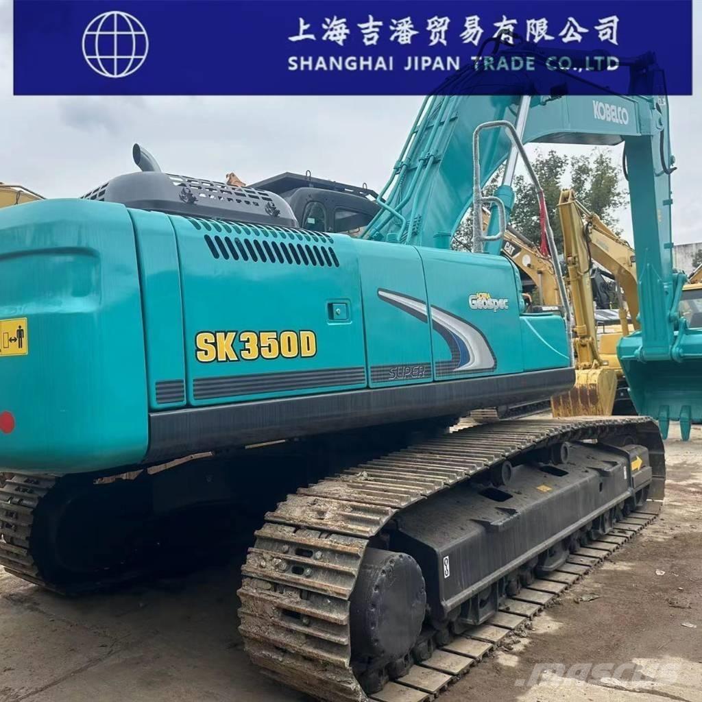 Kobelco SK 350 履带挖掘机