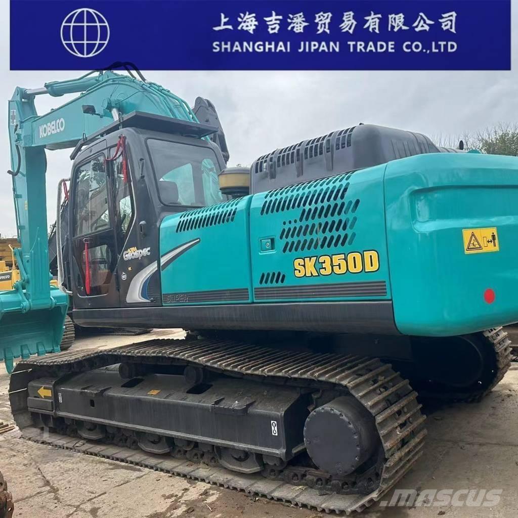 Kobelco SK 350 履带挖掘机