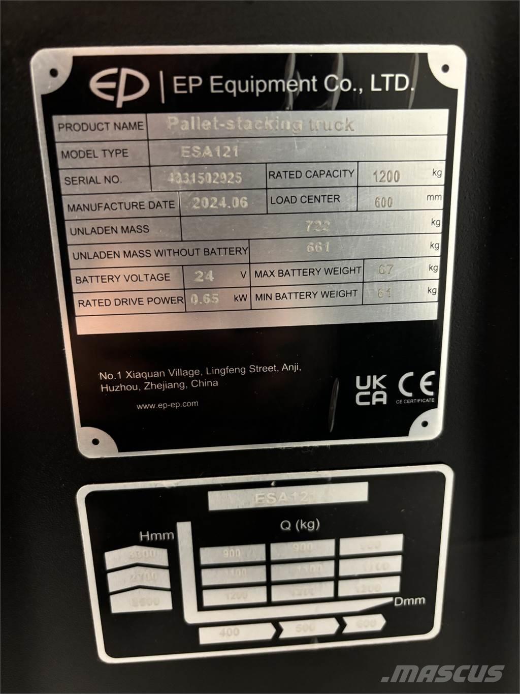 ESA 121 手推堆垛车
