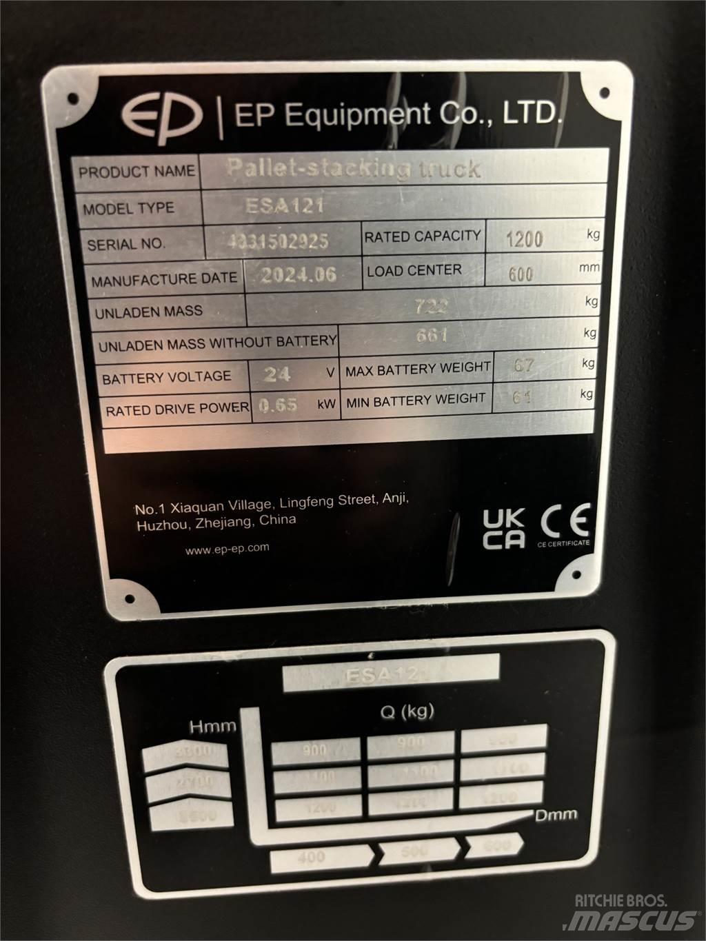 ESA 121 手推堆垛车