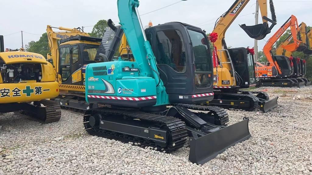 Kobelco SK 75 履带挖掘机