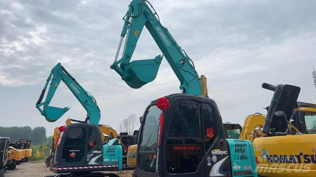 Kobelco SK 75 履带挖掘机