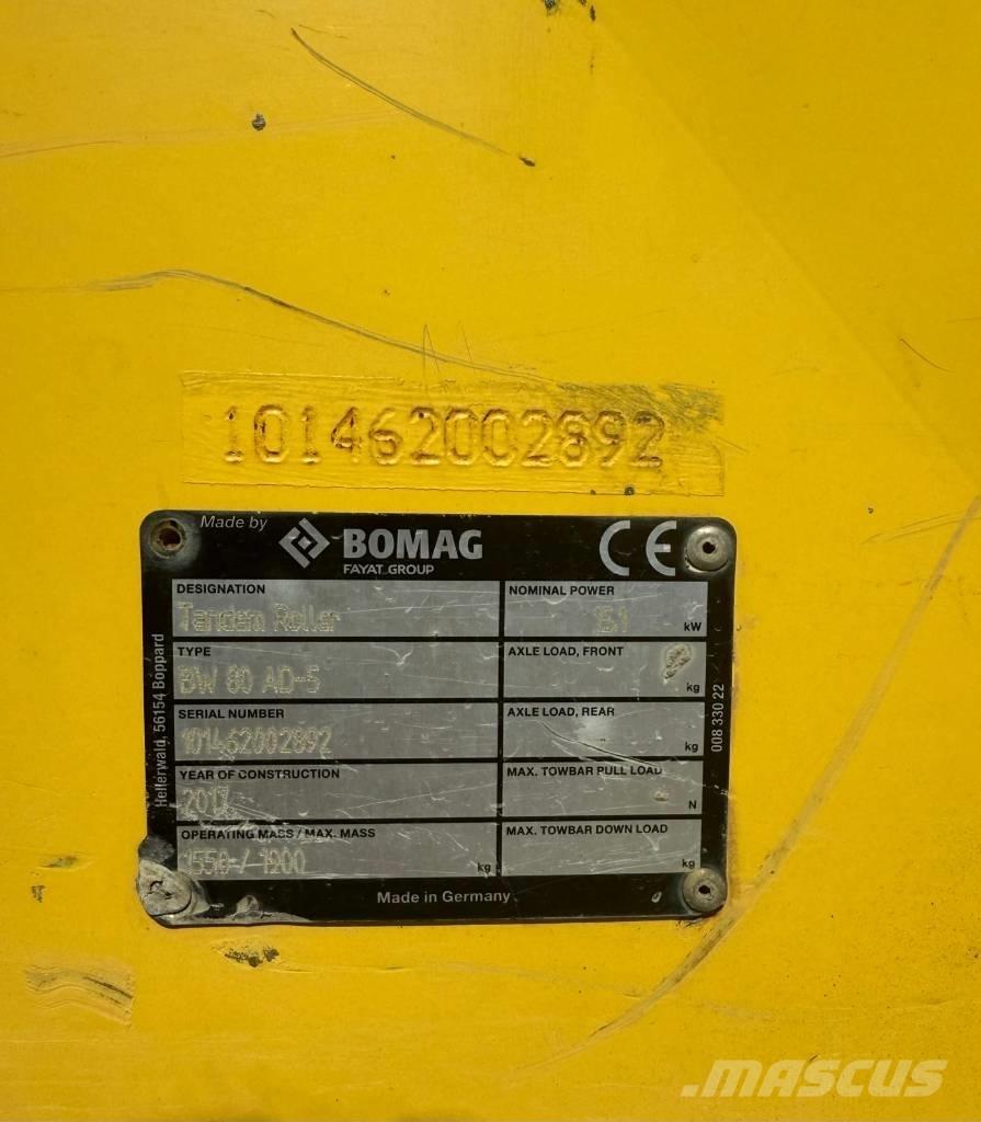 Bomag BW 80 AD-5 双轮压路机