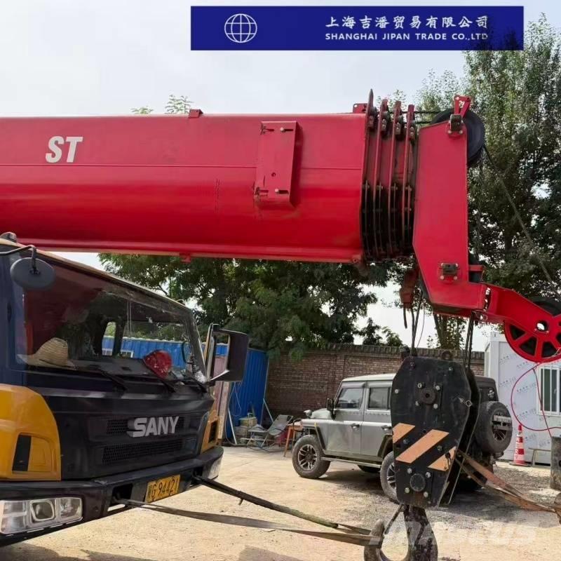 Sany stc800E5 全地面起重机︳移动式起重机