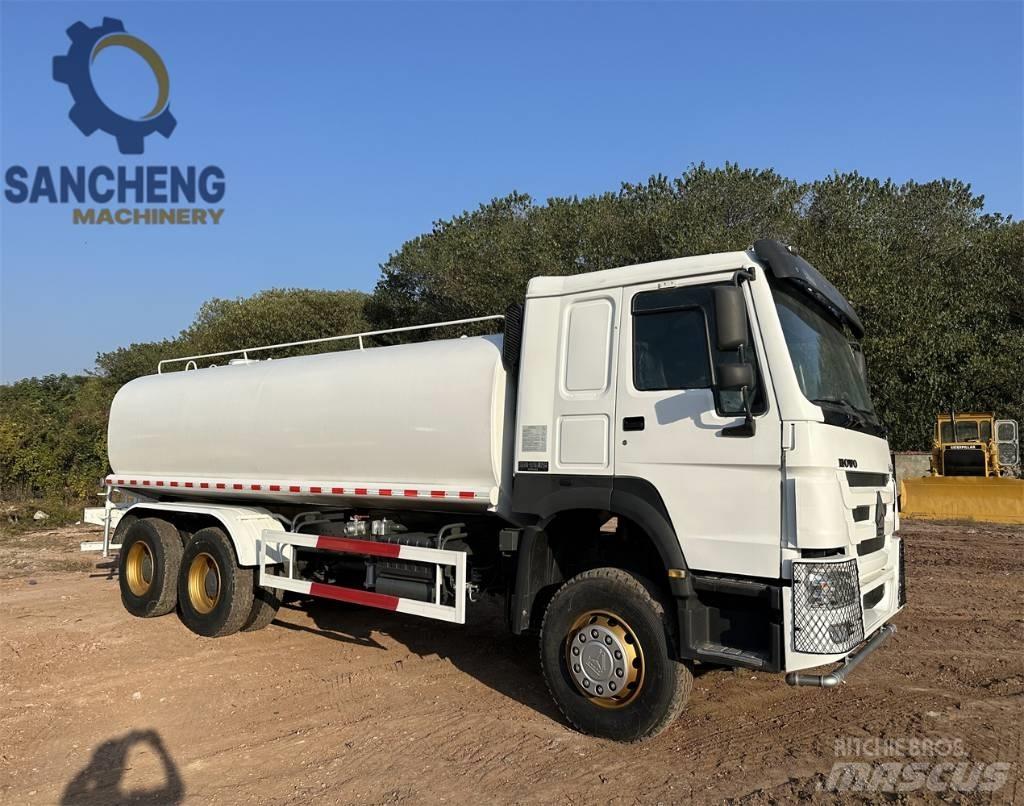Howo Water Tank 水罐车