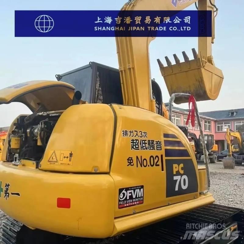 Komatsu PC 70 履带挖掘机