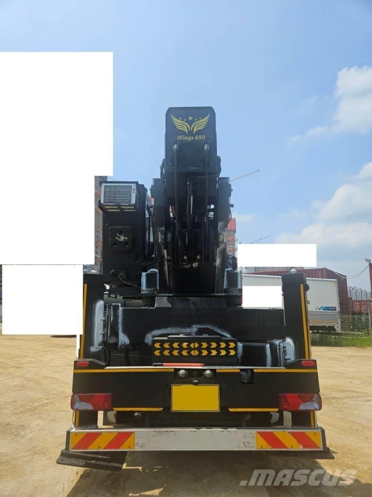  HANA 650 车载式高空作业车
