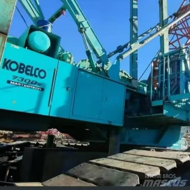 Kobelco 7300 履带起重机