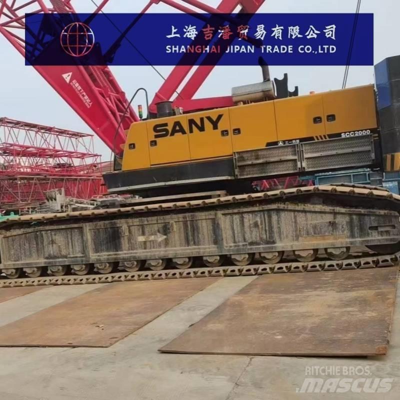 Sany SCC 2000 履带起重机