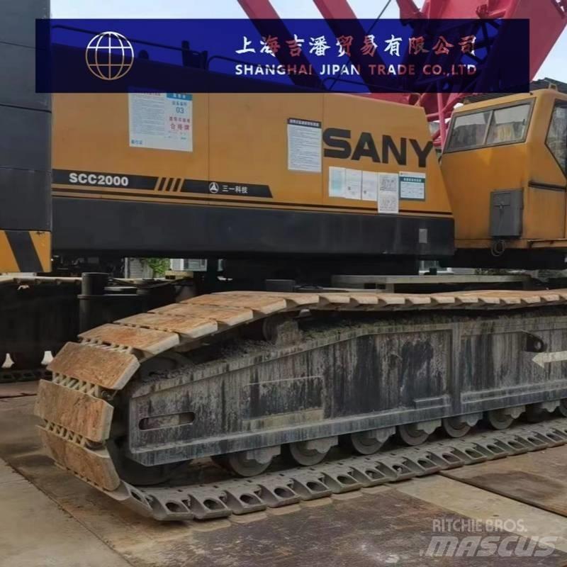 Sany SCC 2000 履带起重机