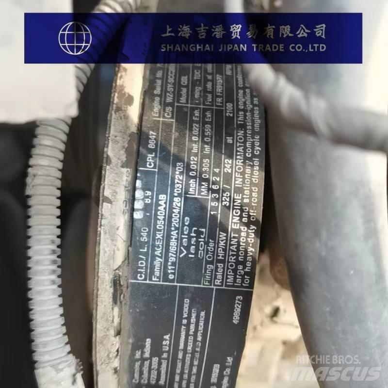 Sany SCC 2000 履带起重机