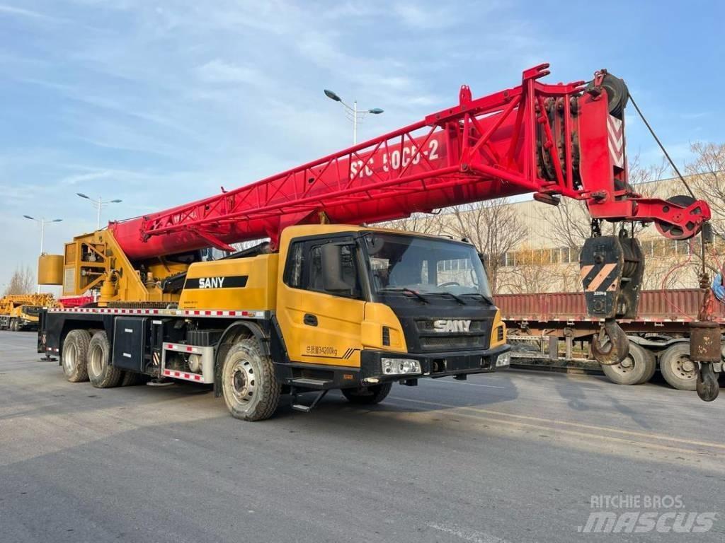 Sany STC250C5-2 全地面起重机︳移动式起重机