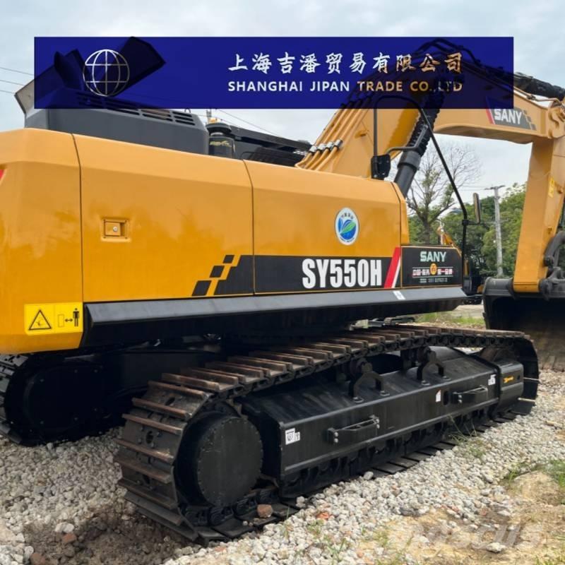 Sany SY 550 H 履带挖掘机