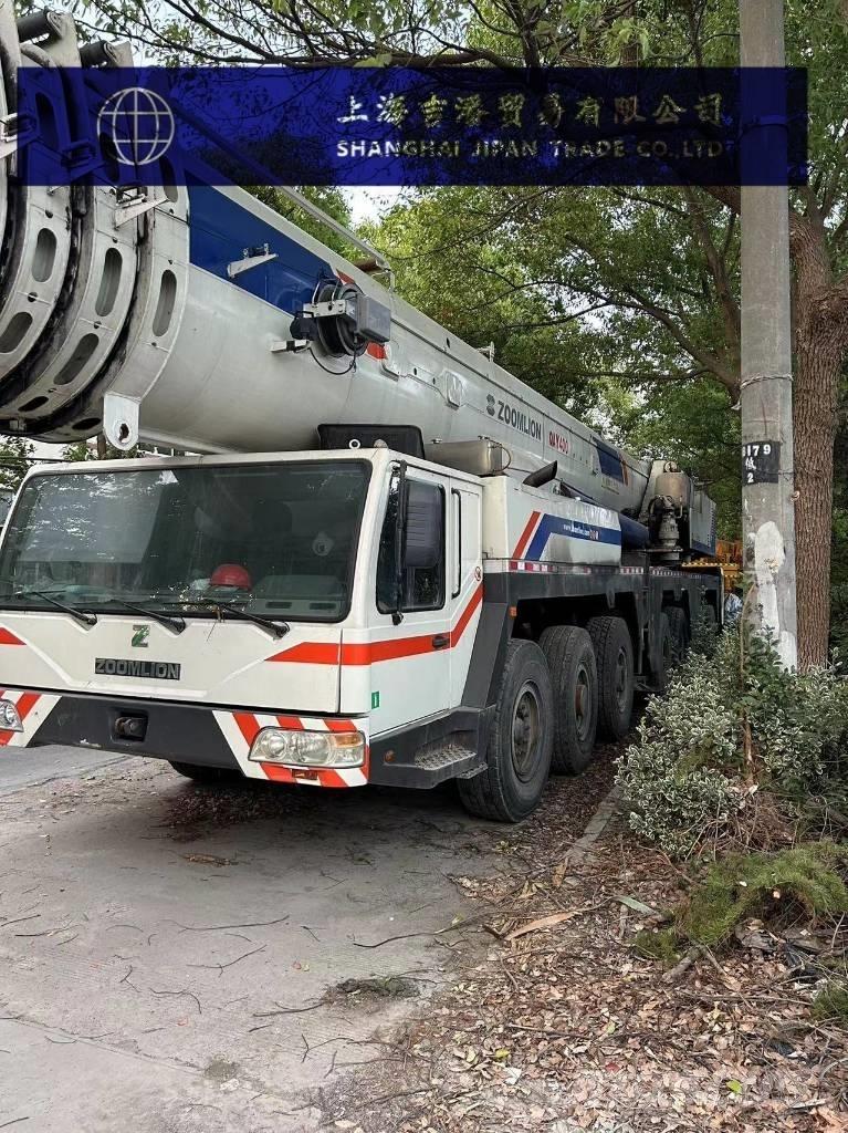 Zoomlion QAY 400 全地面起重机︳移动式起重机
