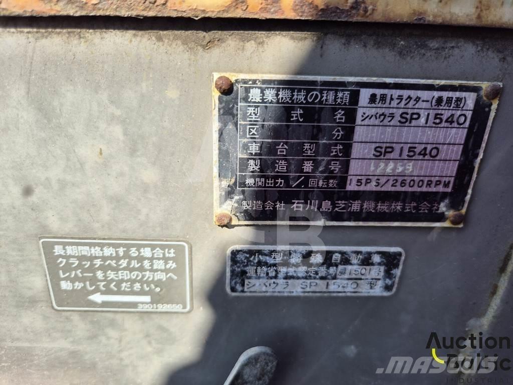Shibaura SP1540 拖拉机/农用车