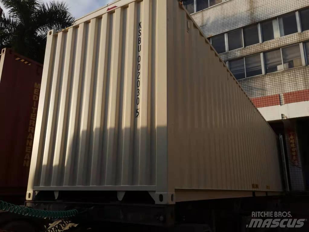  LYGU 40 HIGH CUBE 货柜车
