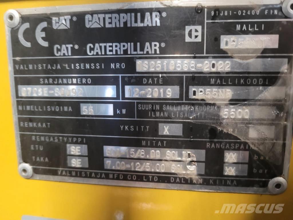 CAT DP55 NB 柴油叉车