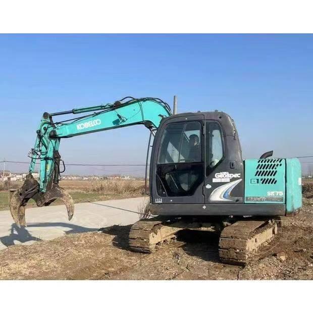 Kobelco SK 75 中型挖掘机