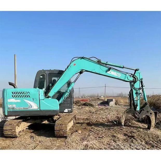 Kobelco SK 75 中型挖掘机