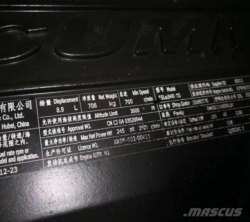 Cummins ISLe340 30 发动机