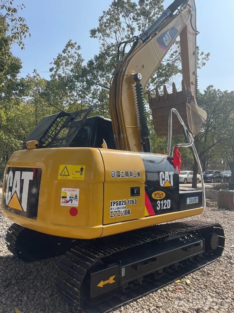 CAT 312 中型挖掘机