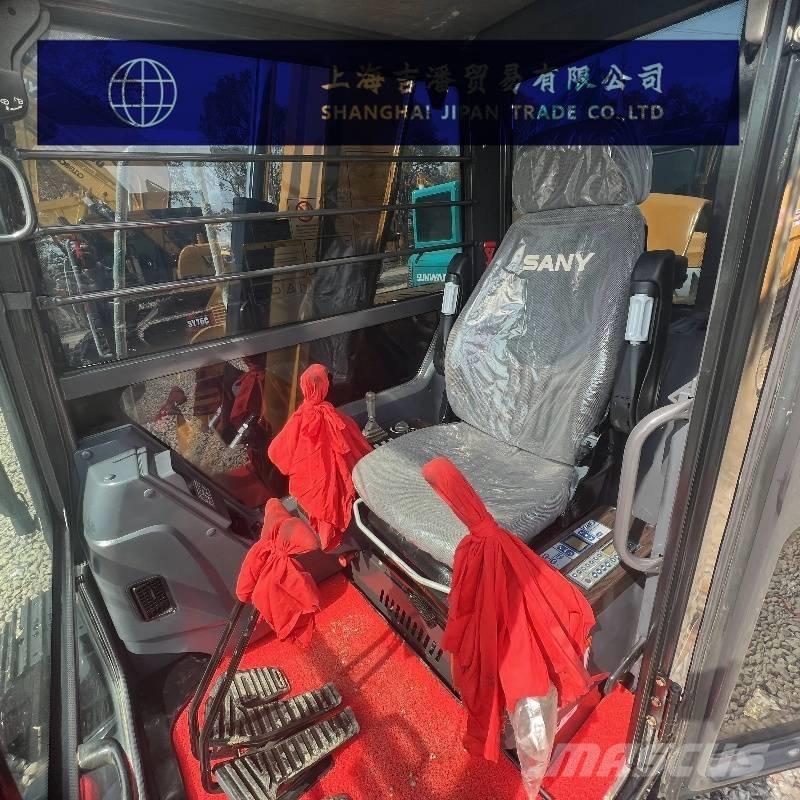 Sany SY 75 C 小型挖掘机