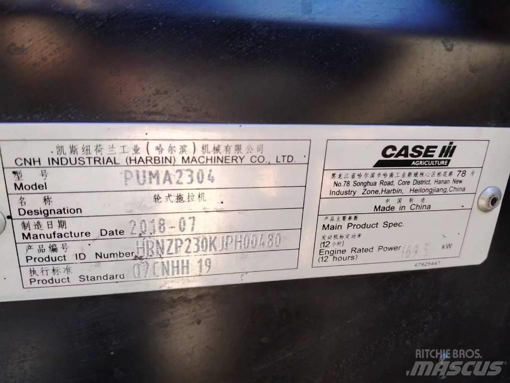 Case IH PUMA 2304 拖拉机/农用车