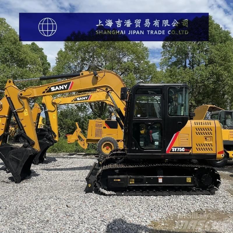 Sany SY 75 C 履带挖掘机