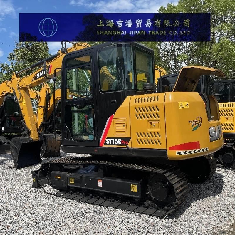 Sany SY 75 C 履带挖掘机
