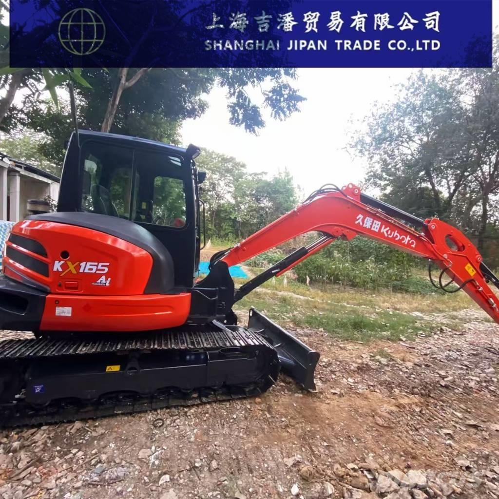 Kubota KX 165 履带挖掘机