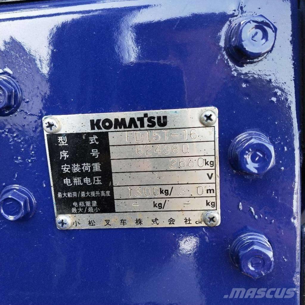 Komatsu 1.5t 柴油叉车