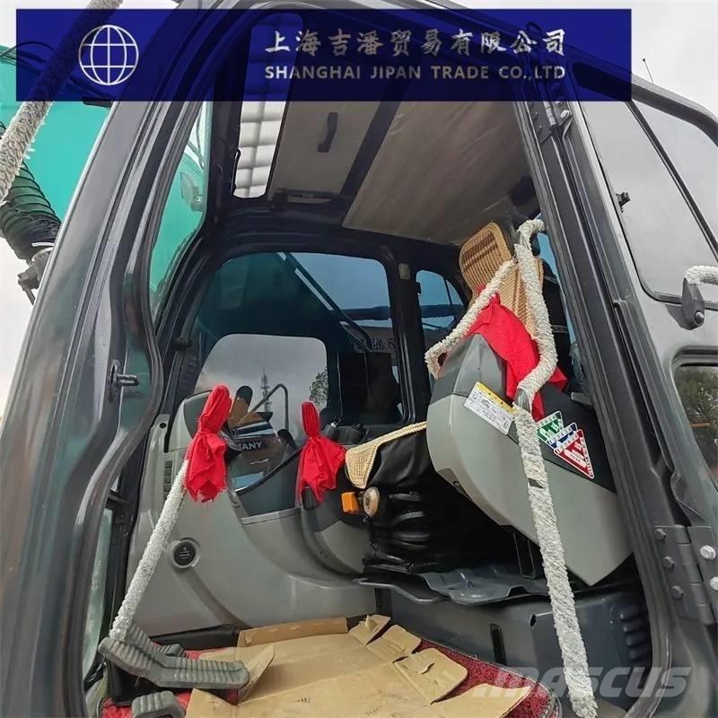 Kobelco SK 200 履带挖掘机