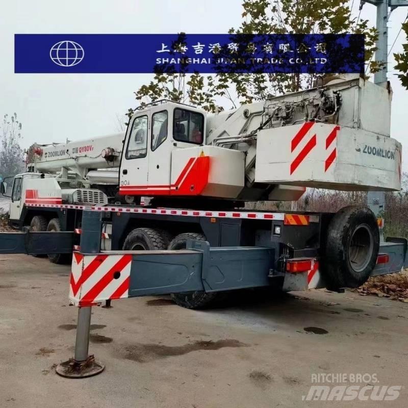 Zoomlion QY 70 H 全地面起重机︳移动式起重机
