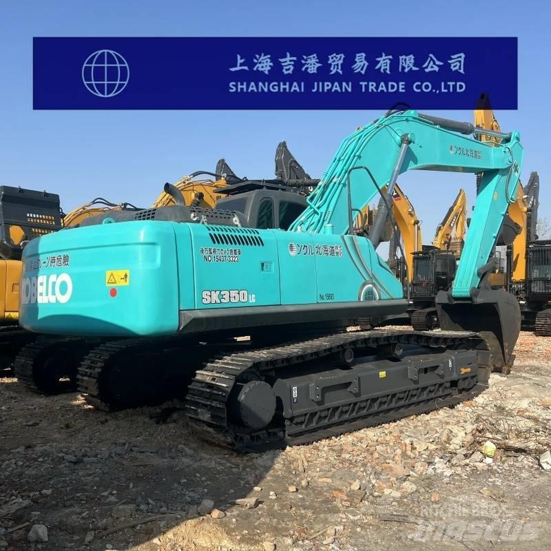 Kobelco SK 350 履带挖掘机
