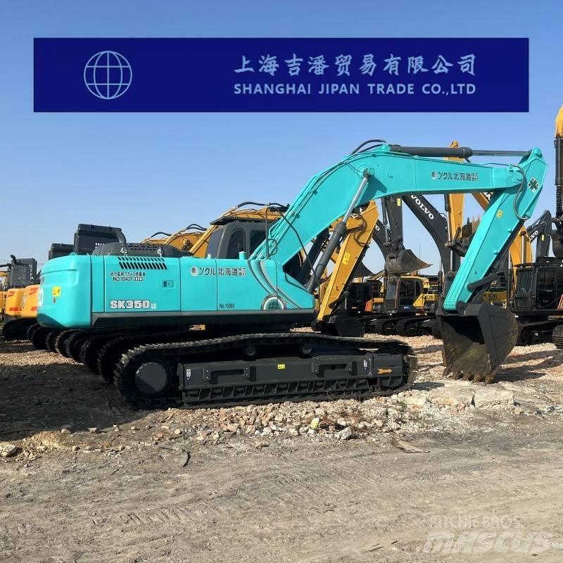 Kobelco SK 350 履带挖掘机
