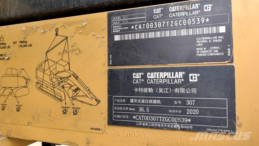 CAT 2020 CAT 307 小型挖掘机