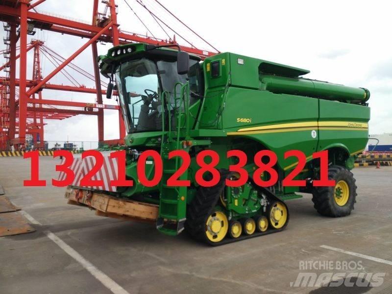 John Deere S680 联合收割机