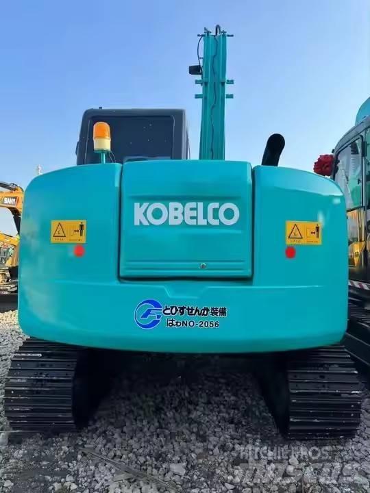 Kobelco SK 75 履带挖掘机